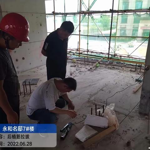 吴桥县建筑工程质量监督站工作简报