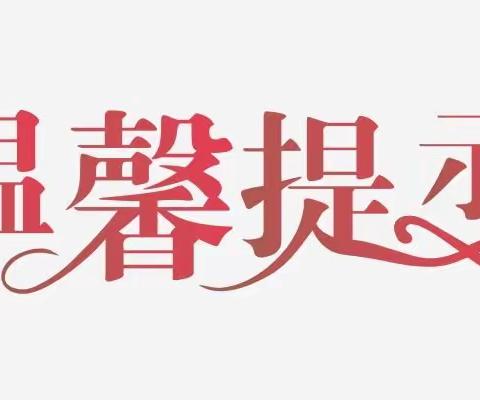 在广州、佛山等地的“建安老乡们”，请你们就地过端午！