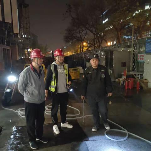 世纪天乐大厦值班记录(4/13陈绪庆、凡强强、康富国)