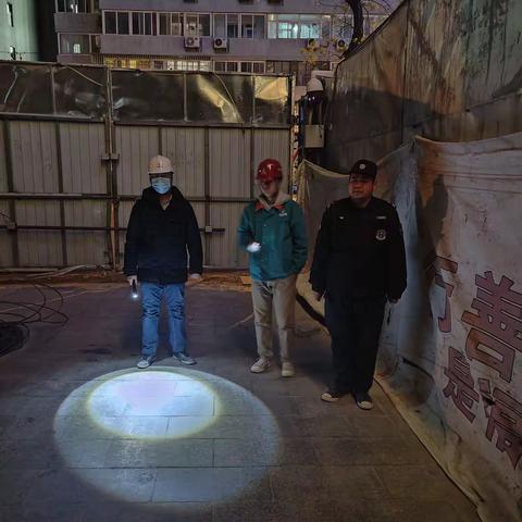 世纪天乐大厦改造项目4/7日值班记录(葛世明、孙荣霄、康富国)