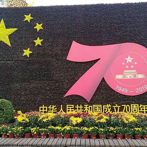 2019年即将收官 习近平的基层减负金句言犹在耳