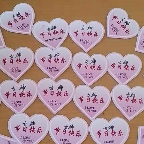 【感恩有您——好妈妈❤️】——柳杜乡中心幼儿园“三·八”妇女节👩🏻美篇