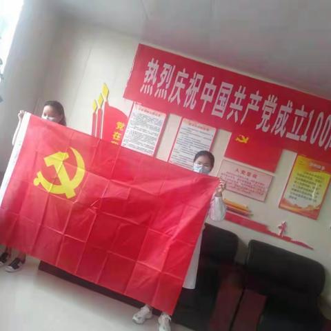 “回顾党的百年光辉历程，颂扬党的丰功伟绩，唱响新时代主旋律”