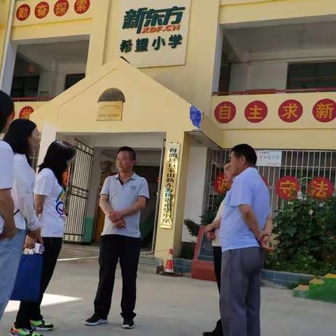 陇南师专回访东山镇中心小学互联网➕示范院校支教服务（专递课堂）活动