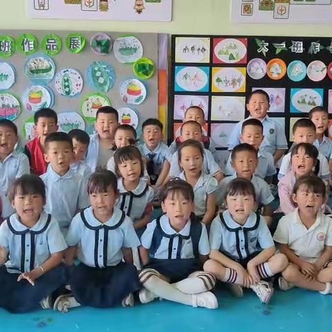 让快乐的种子🌱撒在孩子的心田