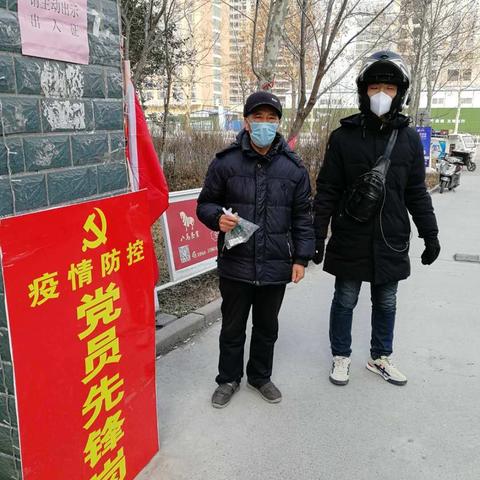 【炬便民】病毒要阻断  服务不能断  出行有不便  初心绝不变