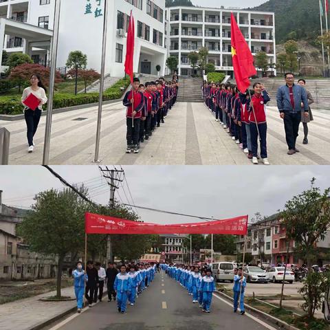 学党史，祭英烈，红色基因代代传——葛源中、小学党支部联合开展“庆祝建党100周年”主题教育实践活动