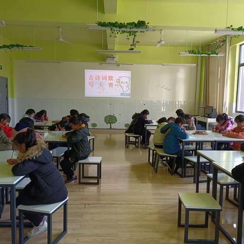 默默耕读，练练不忘————记五⑤班古诗文默写大赛