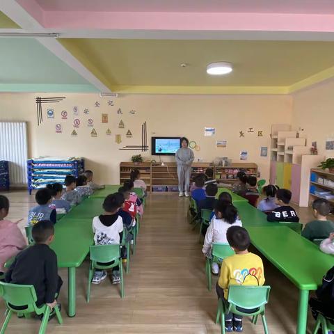 东城幼儿园苗苗二班清明节