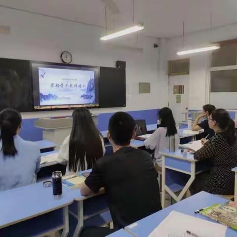 教研，是一场诗意的旅行——记寿光市初中语文学科基地暑期集体教研活动