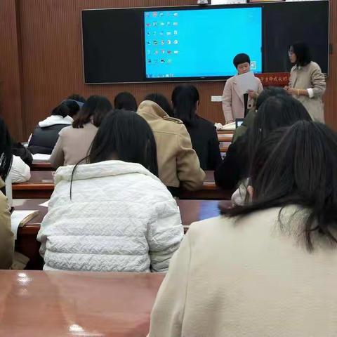 潜心教学，静待花开———初高中语文衔接教学交流会