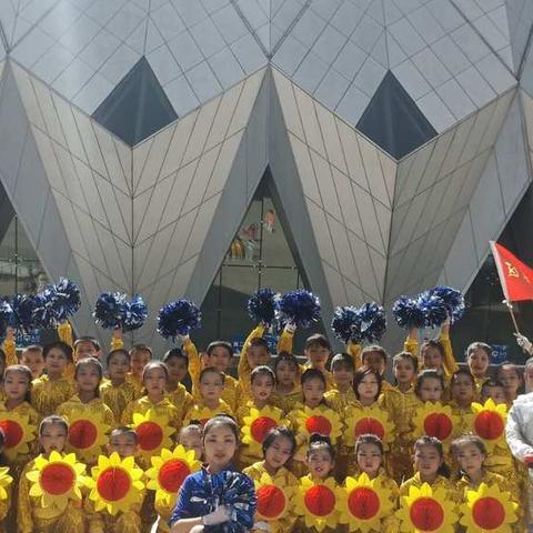 魅力韵小，金色方队，亮相市运，绽放光芒——西宁市韵家口小学参加2018年西宁市中小学生运动会开幕式表演美篇。