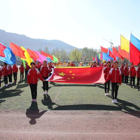 舞动青春旋律，展现体育魅力，比拼赛场梦想，谱写运动乐章——西宁市韵家口小学2019年春季田径运动会