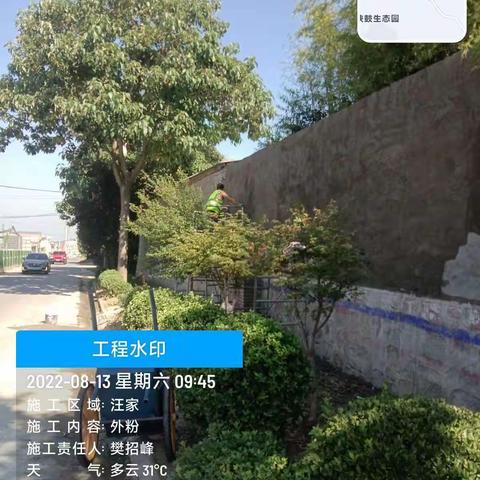 代王乡村振兴示范镇建设动态