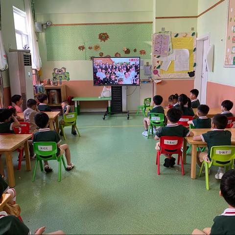 康桥名居幼儿园中班“庆七一”亲子活动🇨🇳