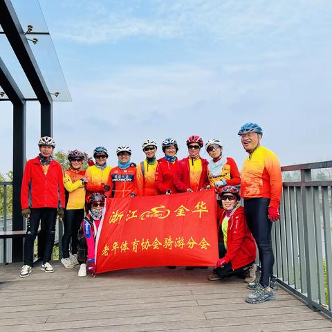 活动日骑游走进焦岩村