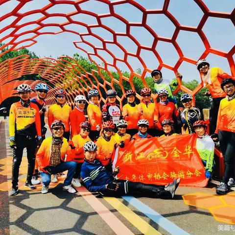 （骑游记实）回顾2022年骑游四队活动足迹