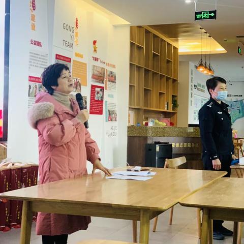 总结过去·展望未来|和悦社区2022年楼道长工作总结答谢会