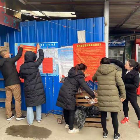 瀚仙镇：党员群众齐上心 坚守一线暖人心