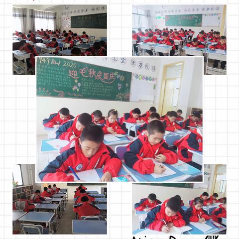 “争做数学小能手，快乐学数学”——记欧阳修学校小学数学竞赛活动