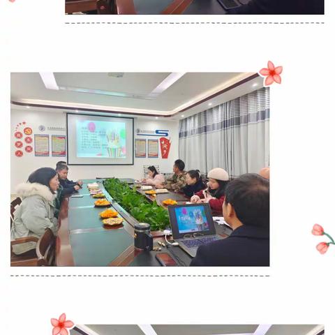 生日同相庆，浓情暖人心——欧阳修学校举行十一月份教职工集体生日会