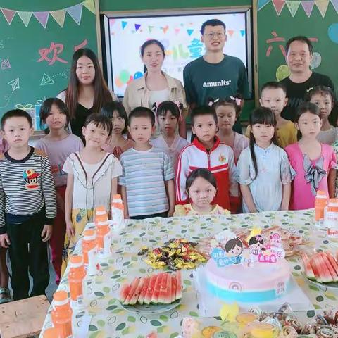 七彩童年，快乐“六一”——记龙冈畲族乡表湖小学庆“六一”系列活动