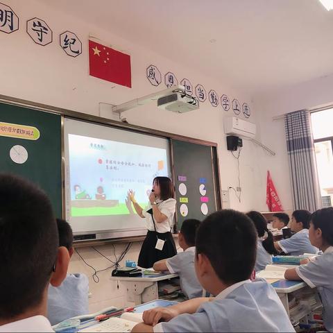 【庆建党100周年系列活动】欧阳修学校举行“八动课堂”教学展示活动