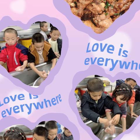 积极落实“双减”政策 促进学生快乐成长——欧阳修学校开展“生活教育”之“快乐厨艺”