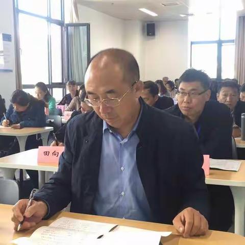 沁县中小学校（园）长及骨干教师北京师范大学高级研修班圆满顺利结业