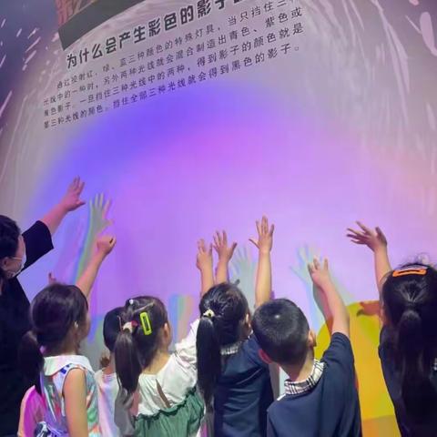 研学旅行促成长，有情有义向阳人——高密市向阳幼儿园大班幼儿研学季