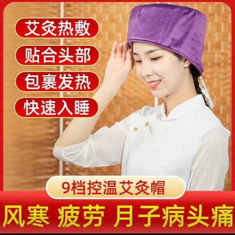 颐康中心～长者免费体验项目：