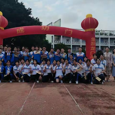 富丽中学2023初三（5）班下～毕业剪影