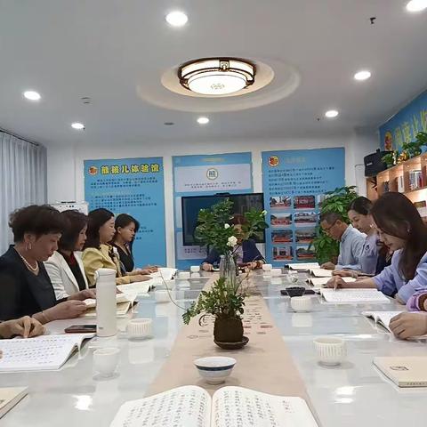 大石“熊孩儿”读书会掠影2023～03～10