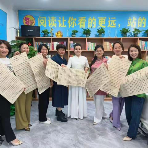 熊孩儿书香读书会～心经抄写剪影2023～04～12