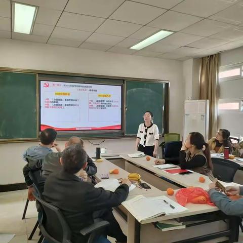 雨润百谷万物长，精雕细琢说题忙