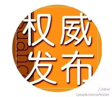 2019年上学期二年级（下）数学调研考试试卷及答案