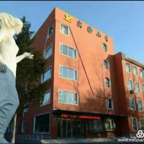 疫情防控，从“心💕”开始——疫情期间居家学习心理调适指南