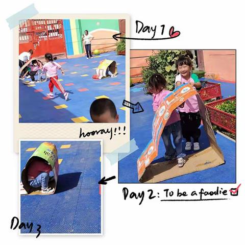 新世纪幼儿园贝贝二班―创设自由天地，让游戏更精彩。