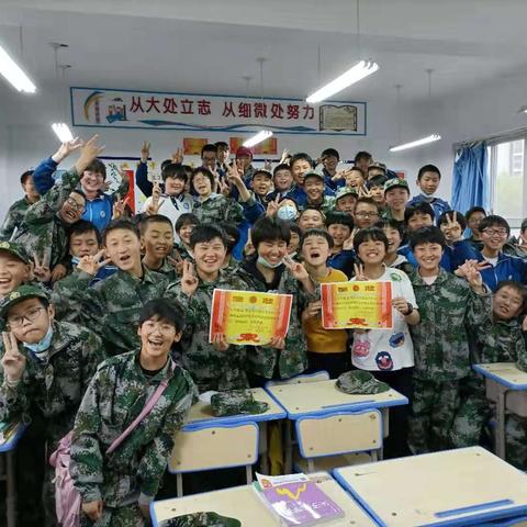 阳光体育 阳光少年～天水市罗玉中学2020级三班春季运动会