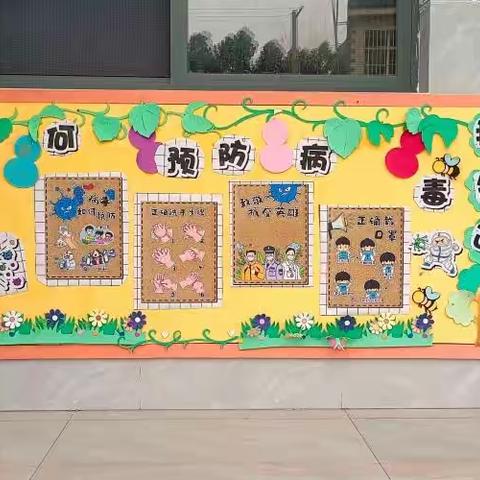 2022年秋季学期聪慧幼儿园第一周小班生活记录