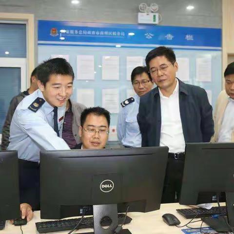 市局联合党委书记、局长张利莅临督导商州自然人管理系统测试工作