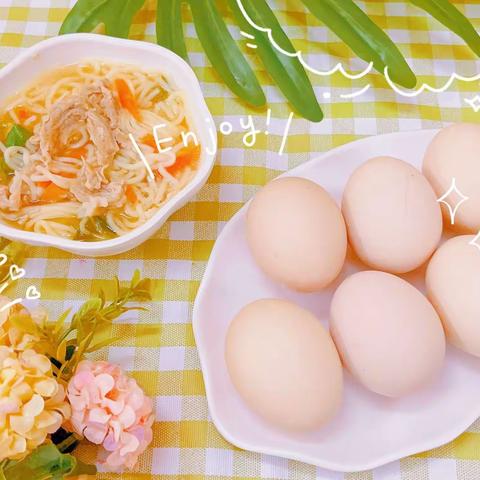 🌸【琼山区宝集幼儿园】🌸一周食谱2022年11月14日～11月18日营养食谱🍔🍐🍋
