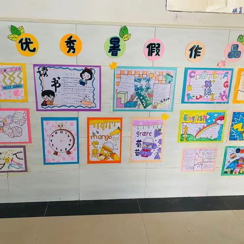 不负暑期好时光，五育并举促成长—仁德小学部暑假特色作业展示