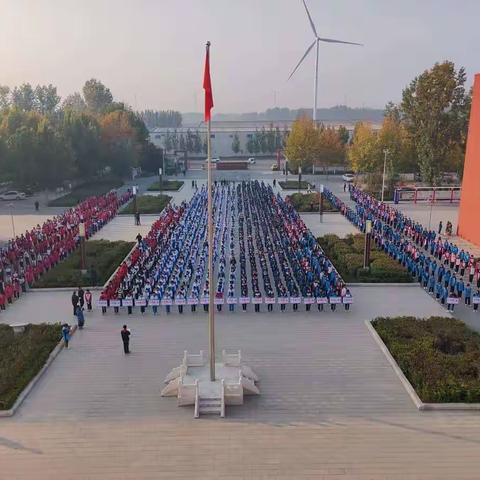 让优秀成为一种习惯——东明县东明集镇初级中学“流动红旗”授旗仪式