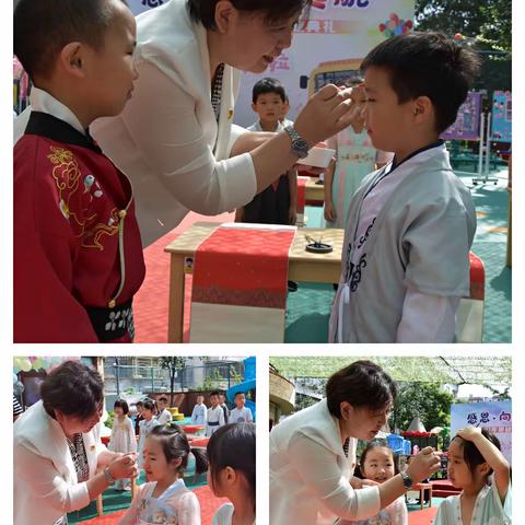 感恩 向往 起航”--北京市东城区崇文幼儿园 2021届大班毕业典礼