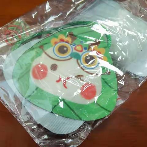 长安银行西安开元壹号小微支行开展“粽叶飘香五月五，浓情端午共安康活动”
