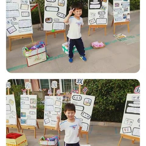 向传统文化致敬  向祖国妈妈献礼——和孩子一起玩玩那些年我们玩过的民间游戏