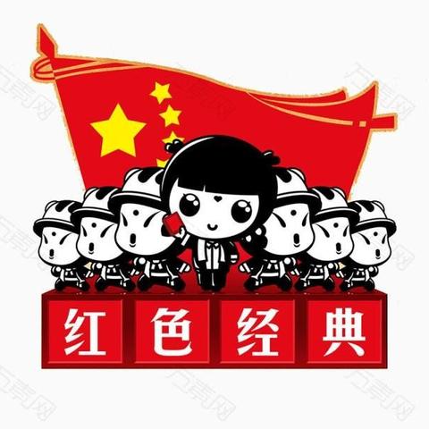 埠幼微课堂第38期｜红色故事篇之打卡活动