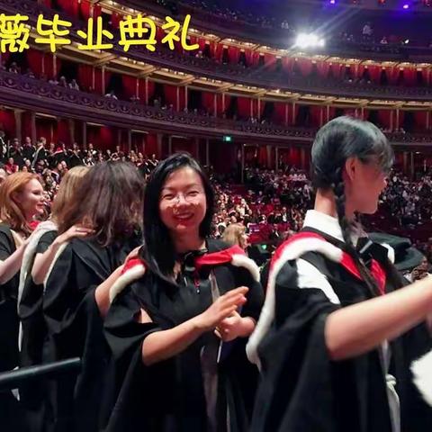 阿薇～毕业盛典