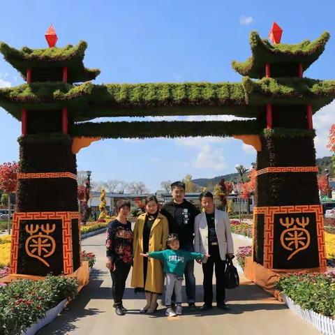 虫宝大家庭国庆铜川游